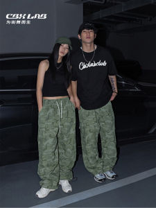 CBXLAB Street Dance Trend Brand "Paratrooper Pants" Cold Military Green Hip Hop Camouflage Summer Thin Casual Dance Pants
