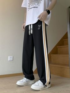 กางเกงขายาวทรงหลวมขาตรงสำหรับผู้ชาย ฤดูใบไม้ผลิและฤดูใบไม้ร่วง กางเกงขายาวทรงหลวม กางเกงขายาวทรงตรงสำหรับผู้ชาย วัยรุ่น วัย 13-15 ปี