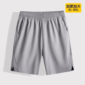 Quần Thể Thao Nam Mùa Hè Bằng Lụa Băng Thoáng Khí Năm Điểm Cỡ Lớn Rộng Rãi Thường Ngày Co Giãn Cao Mát Mẻ Tay Ngắn