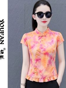 YOUFAN | New Chinese Old Money Style Short-sleeve Womens Shirt