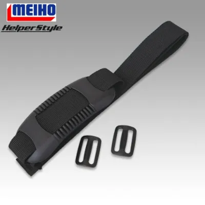 MEIHO | Multi-function Fishing Box Lure Case