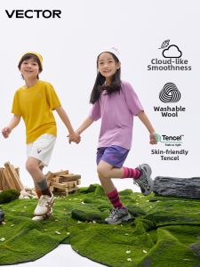 VECTOR | Soft Quick Dry Kids T-shirt Short Sleeve
