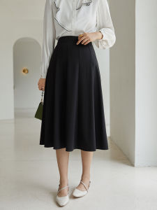 DUSHU | Butt-covering Slim Fit Elegant Versatile Black Umbrella Skirt