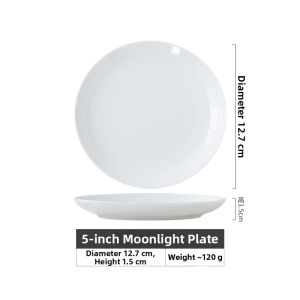 SHANGYUNTAOCI | White Bone China Dinner Plate Large