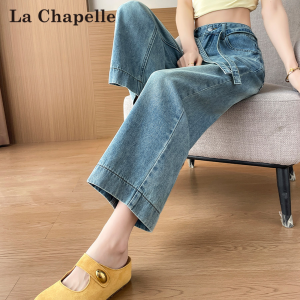 La Chapelle | Quần Jeans Cao Waisted Ống Đứng Dài Đến Chân