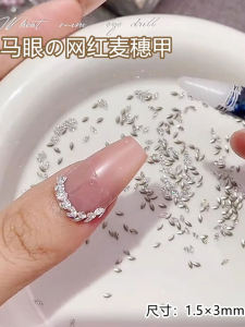1.3 * 3mm5a Zircon Horse Eye Mini Mini Small Sized Wheat Pointed Bottom Pile Rhinestone Shaped Silver White Nail Beauty Ornament Rhinestone