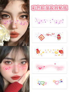 Waterproof Long-Lasting Cute Cartoon Party Decoration Stickers Makeup Tattoo Stickers Rabbit Heart Design Sweet Girl Decor