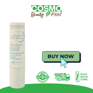 Bioderma Atoderm Moisturising Lip Stick 4g