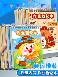 Cute Cartoon Homework Notebook Portable Small Book High Aesthetic Value Spiral Binding Primary School Students Record Book