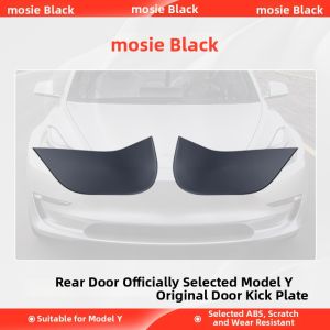 DIBOCHEPIN | Kick Prevention Door Protection Mat for Tesla Model Y