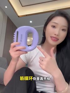 O:OOUP | Lazy Person Weight Loss Fat Reduction Machine for Waist and Abdomen
