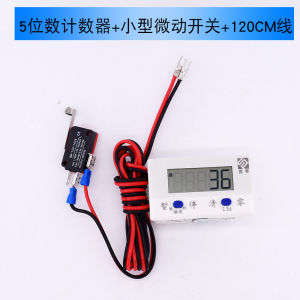 Accumulation Counter Intelligent Digital Digital Display Proximity Switch Push Type Shutdown Punch Magnetic Sensor Pedal Type