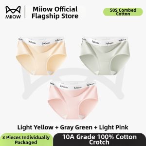 MiiOW | New Antibacterial Pure Cotton Breathable Non-pinch Buttocks Mid-rise Womens Briefs
