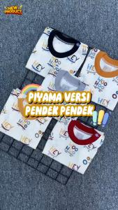Salwa baby - Setelan baju pendek anak usia 3-12 bulan bahan adem motif huruf hey cream