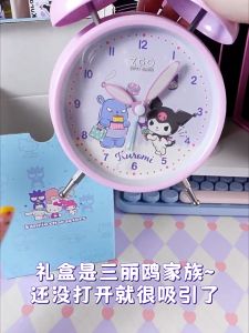 (With Box)100% Authentic Sanrio Hello Kitty Alarm Clock Kuromi Classic Loud Ring with Backlight Anti-fall HD Display Birthday Gift Alarmclock Cinnamoroll Christmas Gifts Pikachu 097 闹钟 090/0031/0072/080/081/098