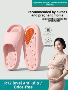 BUYANGSI | Anti-slip Quick-drying Shower Slippers for Indoor Use
