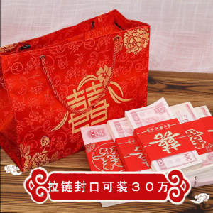 2020 Wedding Brocade Gift Red Envelope Gift Gold Handbag Oversized 100030W Full Moon Gift Bag Egg