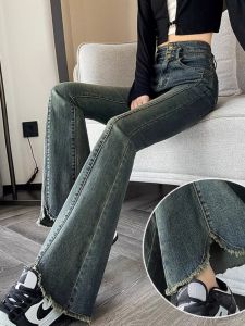 WANGGONGZHU | High Waist Fleece Lined flare denim jeans Womens Spring Autumn Retro Small Size Princess Long Pants Horse Hoof Shape Jeans