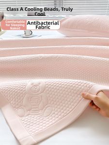 YANYANGTIAN | Cool Childrens Single Soft Bedding Set 3 Pieces