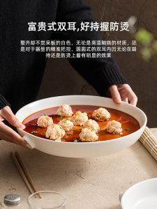 จานเซรามิกทรงลึกสำหรับเสิร์ฟอาหารในโรงแรม จานเสิร์ฟสลัด จานเสิร์ฟไข่ตุ๋น จานเสิร์ฟในครัวเรือน จานเสิร์ฟแบบมีหูคู่