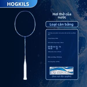 OGKILS | Vợt cầu lông toàn sợi carbon với kỹ thuật thở nước của OJ kiểu dáng cung Liudin 11pro