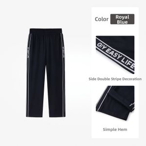 GYgoldlion | Fashion Leisure Loose Straight Couples Sport Pants