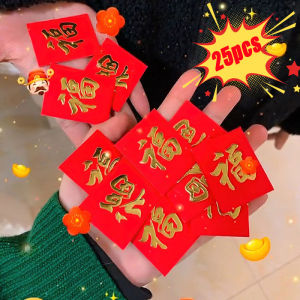 25PCS Ampao Envelope Mini Money Envelope Creative Coin Envelopes Red Packet Angpao Kids Mini Red Packet New Year Red Packet/2025Year of the Snake Red Envelope(In stock)
