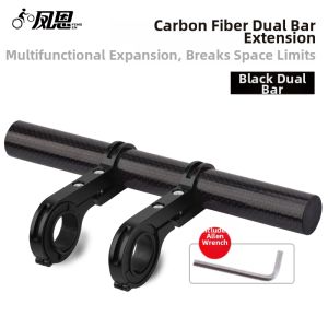 CHECHITULE | Extension Rack for Bikes