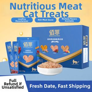 BAICUI | Nutritious Interactive Hydrating Wet Cat Food No Additives