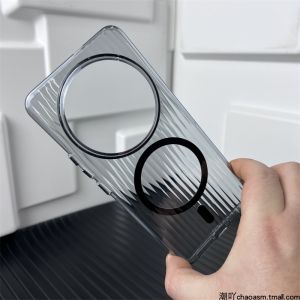 Suitable for Xiaomi Xiaomi 14ultra Phone Case 14U New Arrival High Transparent Magnetic Grating Hard Case Non-Slip Corrugated Vertical Pattern Protective Cover Full Covered 14U Simple Shell Fancy Men and Women