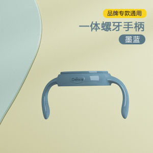 [Bemsk] Phụ Kiện Núm Vú Trung Tâm Bảo Vệ Răng Ống Hút Núm Vú Kiểu Tất Cả Trong Một Đường Kính Rộng-(70Mm)