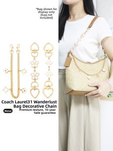 YUESIHUI | Extended Chain Shoulder Strap Decorative Chain Inner Lining Bag