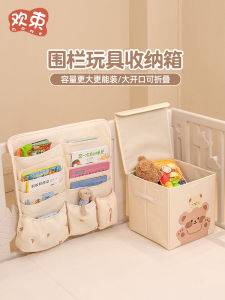 กล่องเก็บของขนาดใหญ่สำหรับเก็บของเล่นเด็กในห้องนั่งเล่น กล่องเก็บของเล่นผ้าขนแกะ กล่องเก็บของแบบพับได้ กล่องเก็บของสำหรับเด็ก กล่องเก็บของแบบหนัง