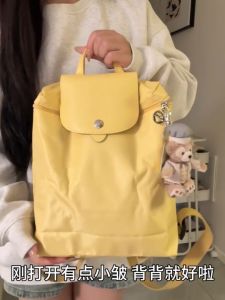 Casual Nylon Canvas Double Shoulder Bag for Women Large Capacity Backpack Trendy Handbag for Students Going to Class White Tiya