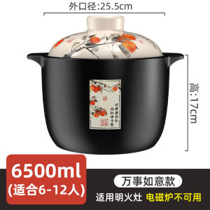 Nồi Nấu Chậm Bằng Gốm Chịu Nhiệt Độ Cao Nồi Nấu Súp Bằng Gốm Dùng Tại Nhà Và Thương Mại Nồi Nấu Bằng Khí Nồi Nấu Bằng Gốm Không Nứt