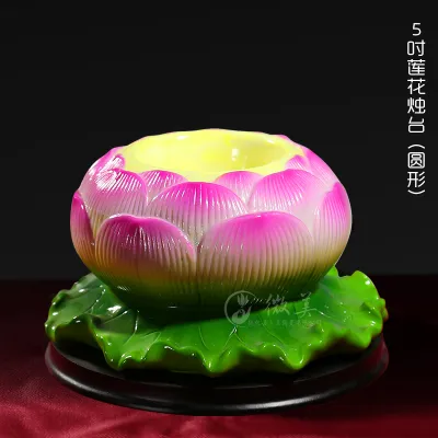 Weimei | Ceramic Lotus Lamp Buddha Altar Item