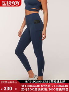 กางเกงโยคะ LornaJane ทรงเข้ารูป ยืดหยุ่นสูง สำหรับผู้หญิง กางเกงขายาวทรงเข้ารูปสำหรับออกกำลังกาย กระชับสัดส่วน ดูดซับเหงื่อ แห้งเร็ว ระบายอากาศได้ดี