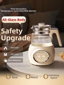 PINK BUNNY | Infant Milk Preparation Constant Temperature Water Kettle