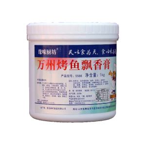 Spicy Fragrant Sauce Stone Pot Fish Roasted Fish Paper Bag Fish Seasoning Shandong Province 1000g Unique Flavor Additive