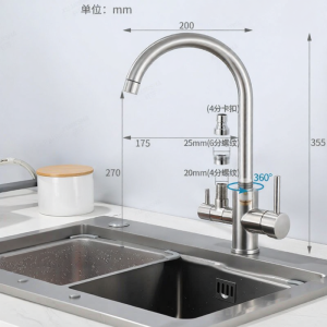 XUANSHA | Pull-out Kitchen Faucet for Dishwashers Vegetable Washing Basins Cold and Hot Water