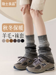 Womens Woolen Socks Autumn Winter Gradient Grey Warm Mid-Calf Leg Warmers Y2K Trendy Hot Girl Style Comfortable Breathable