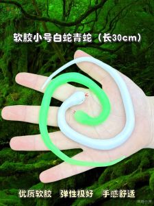 Đồ Chơi Mô Hình Rắn Mềm Cho Trẻ Em Đồ Chơi Mô Phỏng Rắn Giả Cho Trẻ Mẫu Giáo Đồ Chơi Mô Hình Động Vật Đàn Hồi Cho Trẻ Em