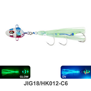 Metal Jig Head Hook 100g150g200g250g300g Kabura Bullet Squid Lure Assist Hooks Sinking Jigging Lure Bottomship Marlin Inchiku
