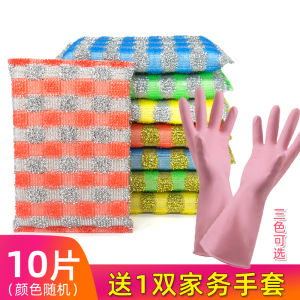 Thảm Rửa Bát Đĩa Dày Hai Mặt Magic Brush Thảm Rửa Bát Đĩa Nhà Bếp Dụng Cụ Vệ Sinh Gia Đình Thảm Rửa Bát Đĩa Bằng Mút