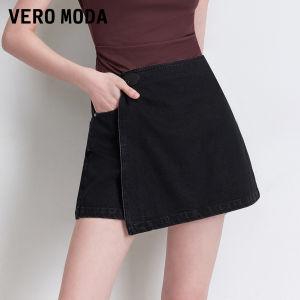 Vero Moda | Cotton Blend High Waist Side Belt Skirted Jeans Pants