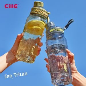 ถ้วยน้ำสแตนเลสความจุขนาดใหญ่สำหรับเด็กและนักเรียน ถ้วยน้ำกีฬาแบบพกพาสำหรับเด็ก ถ้วยน้ำแบบพกพาสำหรับเด็ก