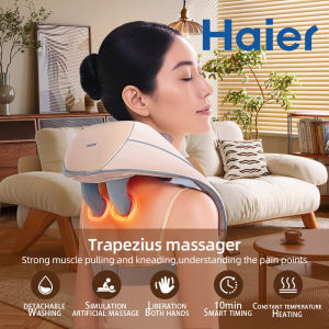 Haier | Haier Neck and shoulder massage device back muscle relaxant car-mounted home use neck and shoulder massage
