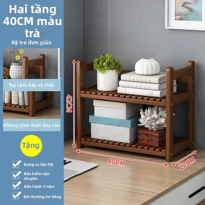 AIMUKE | Kệ Sách và Đồ Chơi Đa Tầng Nhỏ
