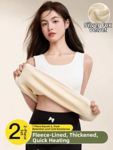 QIAOCHENXIAN | Warm Thicken T-back Vest for Plus Size Women