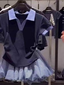 Korean Style Gingham Contrast Polo Short Sleeve Tshirt & Skirt Set